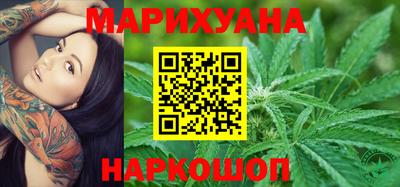 jwh Славянск-на-Кубани