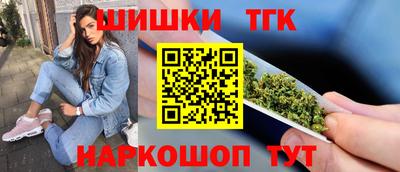 jwh Славянск-на-Кубани