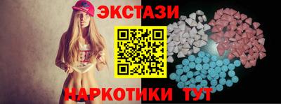 jwh Славянск-на-Кубани