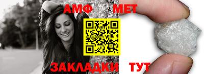 соль курить ск Славгород